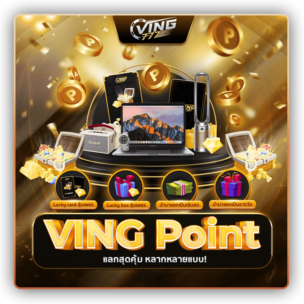 VING Point